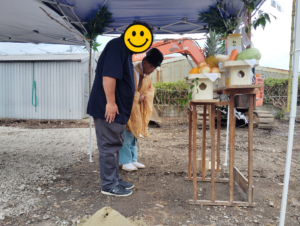 地鎮祭を行いました!